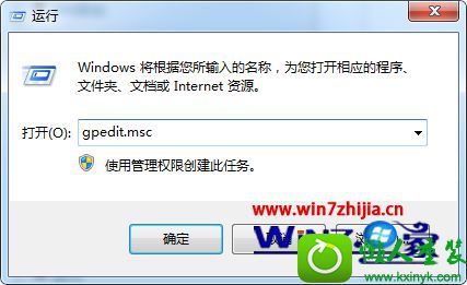 win10ϵͳϷӦĽ