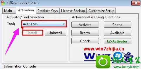 win10ϵͳʹoffice Tollkit߼office2007Ĳ