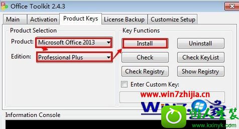 win10ϵͳʹoffice Tollkit߼office2007Ĳ