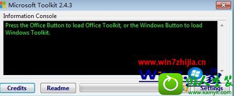 win10系统使用office Tollkit激活工具激活office2007的操作方法