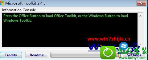 win10ϵͳʹoffice Tollkit߼office2007Ĳ