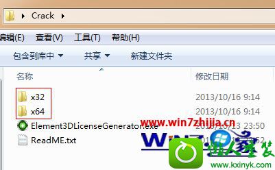 win10ϵͳװElement 3dĲ