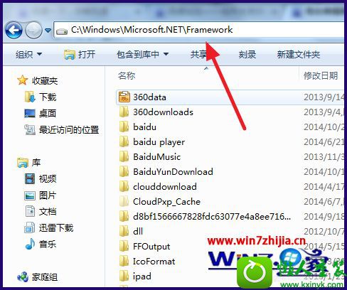 win10ϵͳ鿴net Framework汾Ĳ