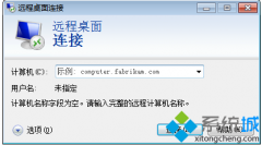 Աϸ˵win7Զwin764λϵͳԶļ
