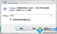 ʿڱʼǱרwin7ϵͳhostsļвԵķ?