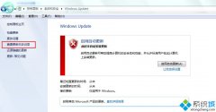 ͼĴwin7ϵͳʱ鿴Զ¼ϸϢĲ?