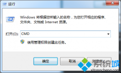 ʾwin7ϵͳʾļʧ޷ԶװĲ?
