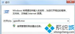Сwin7ϵͳʺ_win7ϵͳʺĲ?