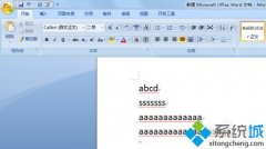 Ϊwin7ϵͳword2007Ӣĸƴֲȥ