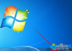 Ա޸win7ϵͳر360ǽķ?