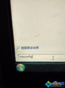ָոװwin7ϵͳٶȾͺĲ?