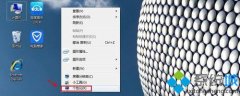 ϰwin7˫ٶȺƶٶȵ?