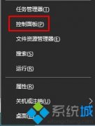 ˾ϰwin7ϵͳ360ˣwin7ϵͳ360