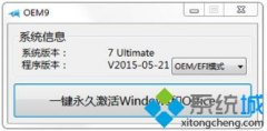 ϰwin7СߺԿ˻Ľ̳?