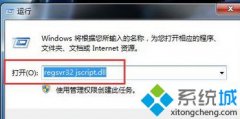 Աϸ˵win7ϵͳ޷ۿҳƵֵĽ̳?