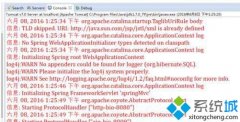 ˾win7ϵͳTomcatҳLocalhost:8080ûʾ