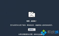༭win7ϵͳ򿪰տƵĽ̳?