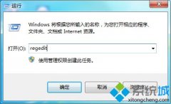 ༭win7ԤڴС_win7ԤڴСĲ