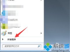 ˾win7ڼظ˽ķ?