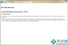 ˾Ϊwin7ҳʾERRoR404--noTFoUnd?