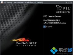 ϰwin7ϵͳstpļ_win7ϵͳstpļķ?