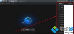 ༭win7ɾѸӰϸķ?