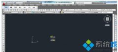 ޸win7ϵͳcadճ޷ʹõİ취?
