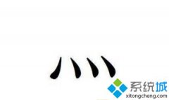 ͼwin7ϵͳֵĽ̳?