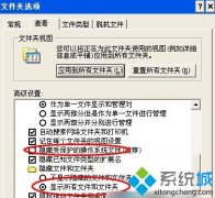 win7ϵͳ360ղؼ·ĵĲ?