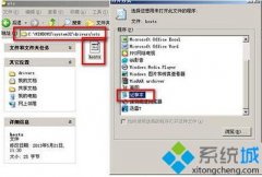 ְָֻwindows7ϵͳsteam׺Ľ̳?