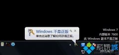 ͼĻԭwindows7_windows7漤ķ?