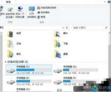 λԭwin7ԲU̴򲻿ʾҲָģķ?