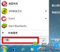 ʦwin7ϵͳ𻵵?