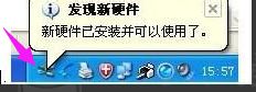 Աwin7װ_win7װ?