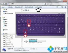 ˾ϰwin7ϵͳжMicrosoftͻ˵Ĳ?
