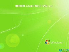 Եָwin732λϵͳװ_win732λװϵͳصļ