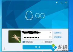 ְִwin7ϵͳ½qqļϵļ?