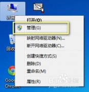 win7ϵͳ»Ӱx4򲻿ķ?