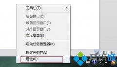 ˾win7ϵͳqqͼֵĽ̳?