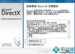 ԭwin7治qq_win7治qqĲ?