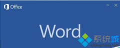 Сwin7ϵͳwordĵֺᱻǵ?