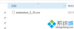 ܲ԰ʾwin7ϵͳChromeȸװAdblockع