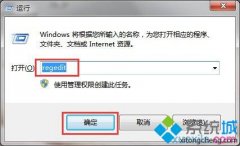win7װtortoisesVnҲͼָİ취?