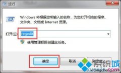 ˾win7ϵͳʾwin7-xxx.Vxdδҵķ?