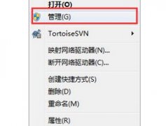 win7ϵͳӲ̸ʽwin7ϵͳʽӲ̵ķ?
