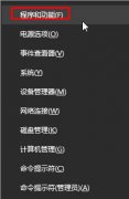 Աwin10/win7/xpϵͳ360ȫʿжأwin10/win7/xpϵ