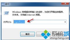 ʿwin7officeͼ쳣£win7officeͼ쳣