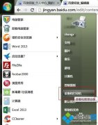 Ϊwindow7xpӡ_window7xpӡķ?