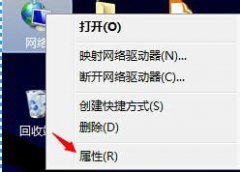 Աϸ˵win7齨߾ϸļ?