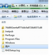 Ϊwin7ϵͳUsersļ_win7ϵͳUsersļеķ
